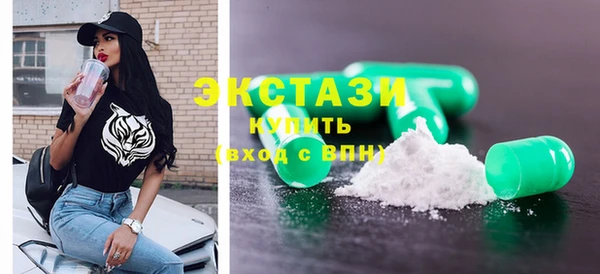 jwh Магас