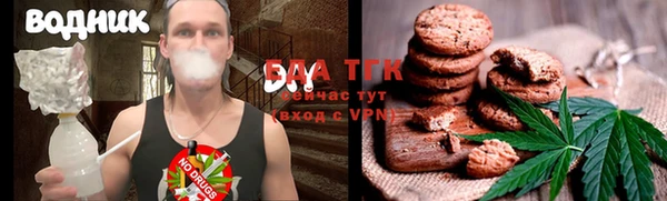 a pvp Магадан