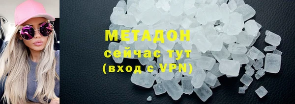 a pvp Магадан
