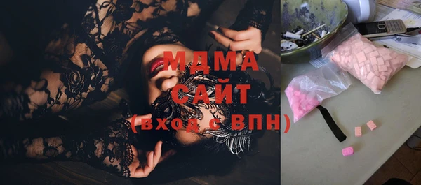 jwh Магас