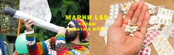 jwh Магас