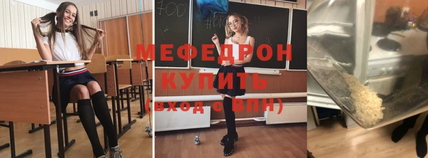 дурь Майский