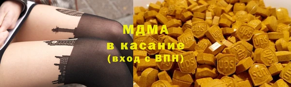 дурь Майский