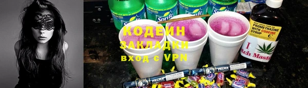 a pvp Магадан