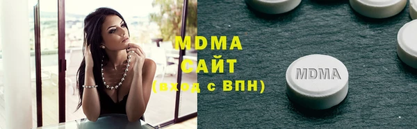 дурь Майский