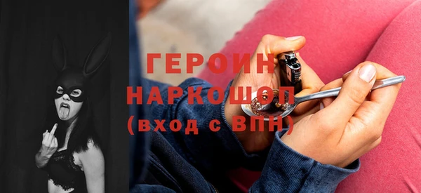 дурь Майский