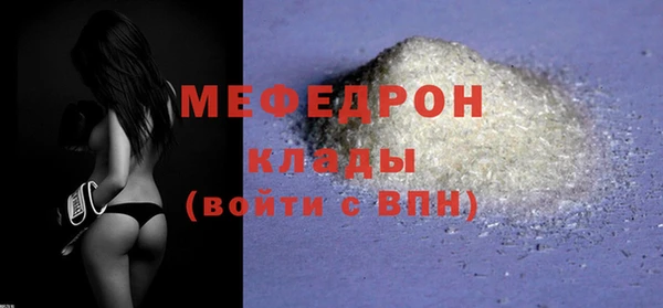 дурь Майский