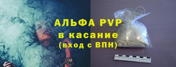 дурь Майский