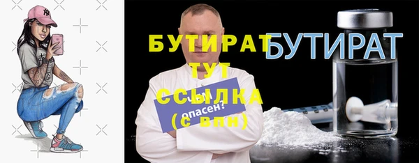 jwh Магас
