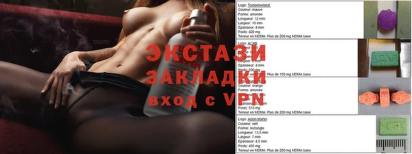 jwh Магас