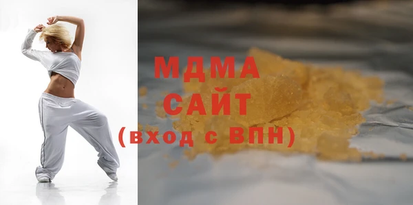 дурь Майский