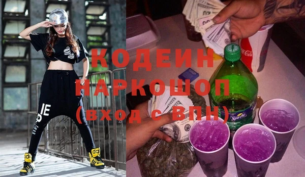 дурь Майский
