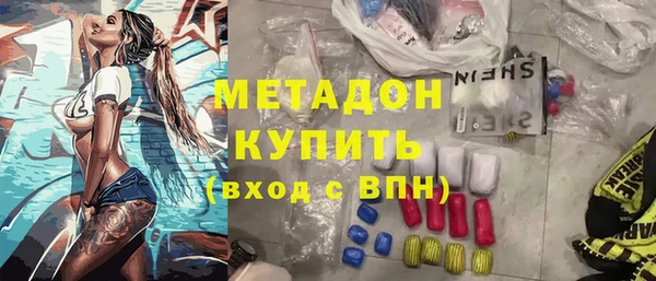 дурь Майский