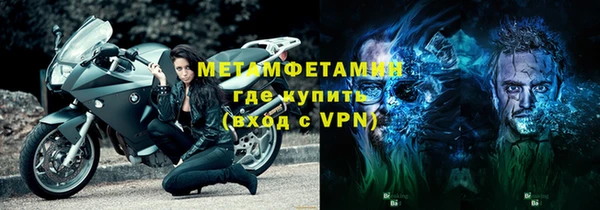 a pvp Магадан