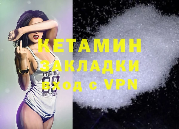 a pvp Магадан
