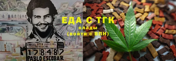 a pvp Магадан