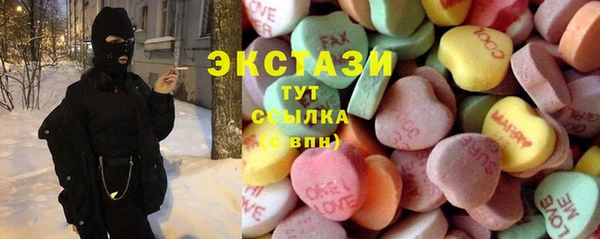 a pvp Магадан