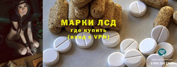 jwh Магас