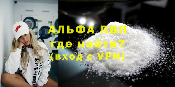 дурь Майский