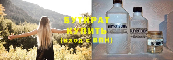 jwh Магас