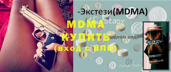 дурь Майский