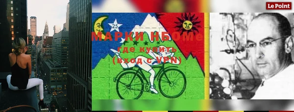 дурь Майский