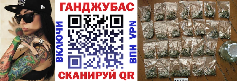 Купить  Сафоново  Шишки марихуана ГИДРОПОН 
